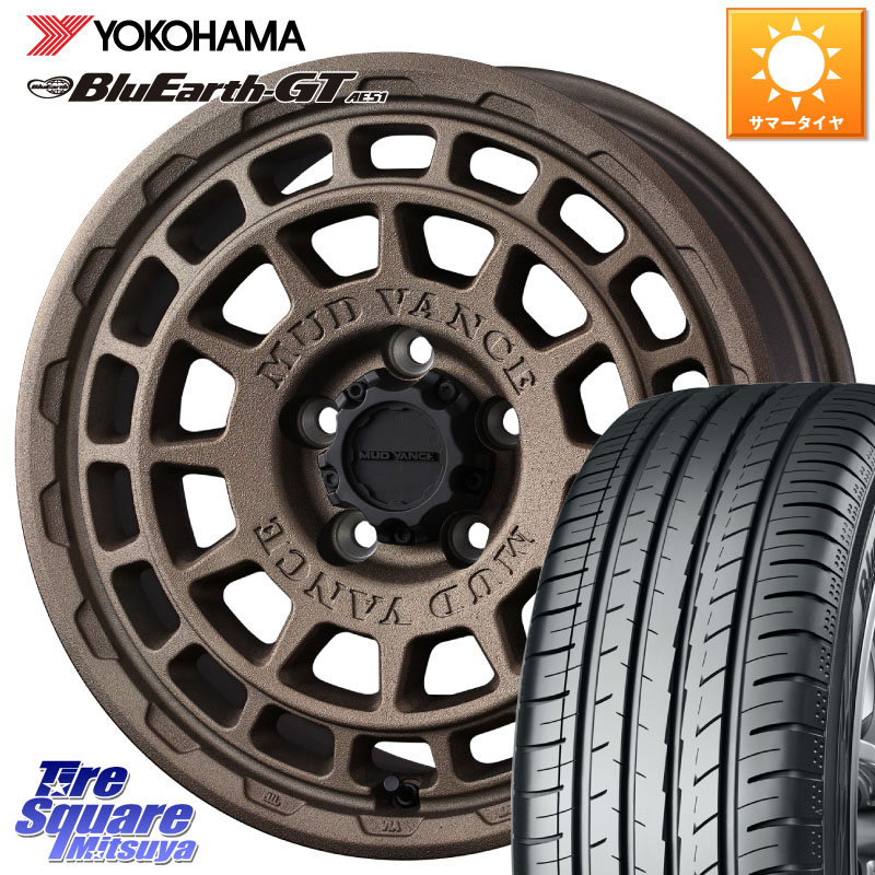 WEDS MUDVANCE X TYPE F ホイール 16インチ マッドヴァンス 16 X 7.0J +35 5穴 114.3 YOKOHAMA R4575 BluEarth-GT AE51 ヨコハマ 205/55R16 GRヤリスRSノーマルキャリパー