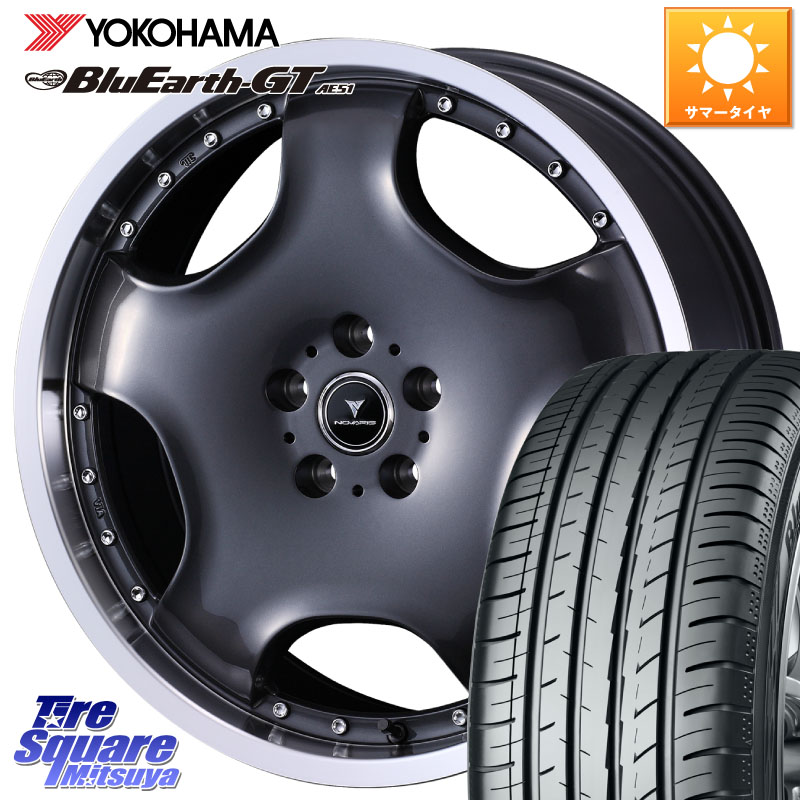 YOKOHAMA R4590 BluEarth-GT AE51 ヨコハマ 225/50R18WEDS NOVARIS ASSETE D1 特価● ホイール 18インチ ノヴァリス アセット 18X7.0J 40 5穴 114.3 カローラクロス エクストレイル X-TRAIL 日産 MPV｜タイヤスクエアミツヤ 85,030円
