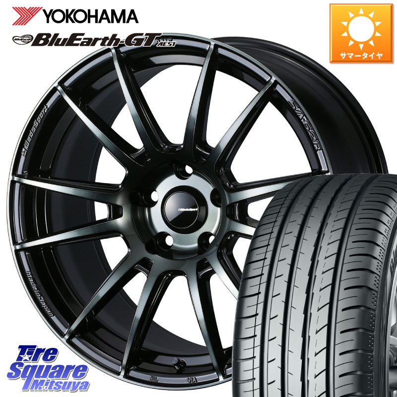 YOKOHAMA R4610 BluEarth-GT AE51 ヨコハマ 225/40R18WEDS WedsSport SA-62R SA62R ウェッズ スポーツ ホイール 18インチ 18X7.5J 35 5穴 114.3 インサイト|タイヤスクエアミツヤ