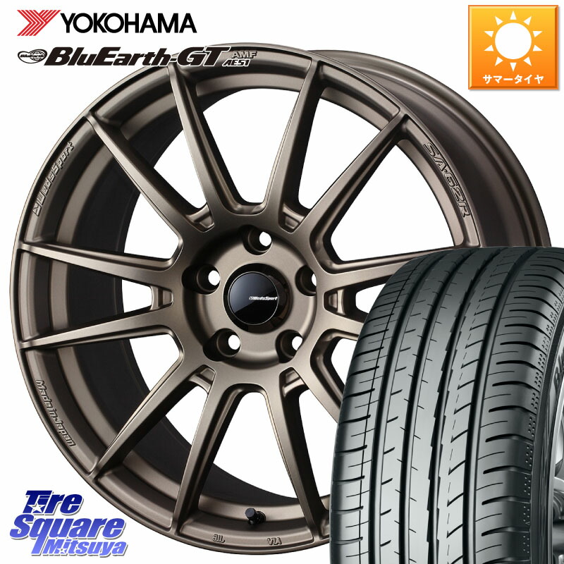 WEDS WedsSport SA-62R ホイール 18インチ 18 X 8.5J(86 Brembo) +45 5穴 100 YOKOHAMA R4623 BluEarth-GT AE51 ヨコハマ 215/40R18 BRZ・86・GR86ブレンボキャリパー対応ローダウン車向けサイズ