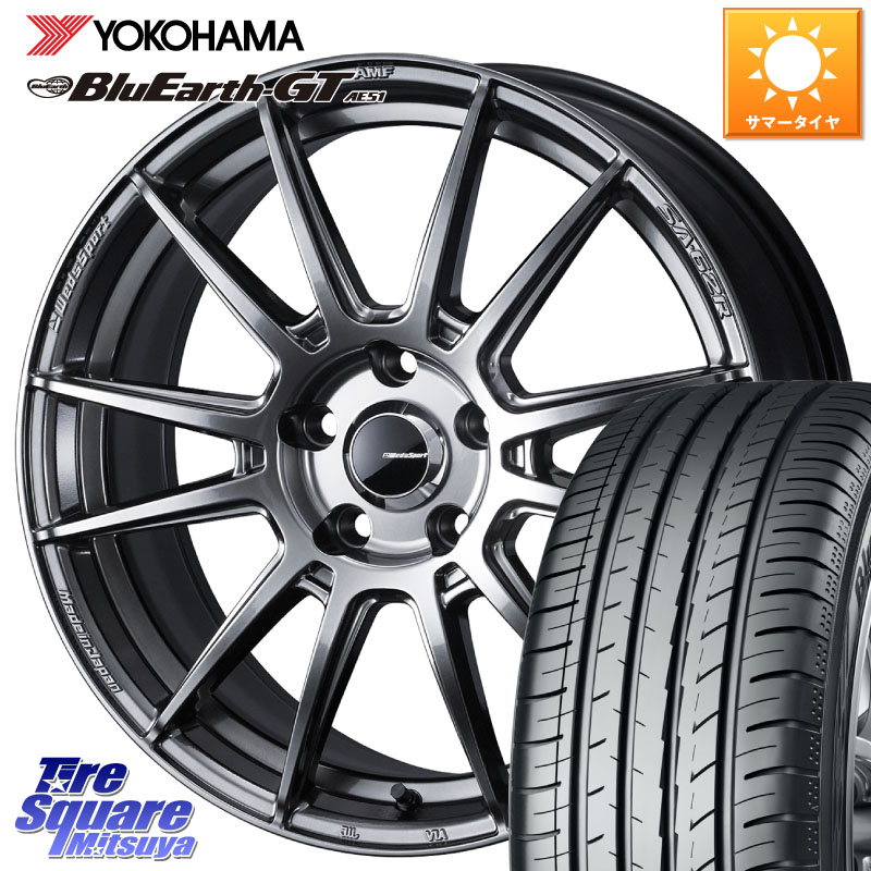WEDS WedsSport SA-62R ホイール 17インチ 17 X 7.5J +48 5穴 100 YOKOHAMA R4601 BluEarth-GT AE51 ヨコハマ 215/45R17 210系カローラスポーツ 50系プリウス BRZ・86・GR86