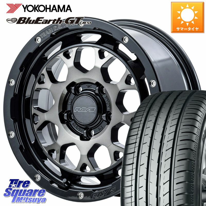 RAYS 【欠品次回9~10月】 TEAM DAYTONA M9+ ホイール 16インチ 16 X 7.0J +37 5穴 114.3 YOKOHAMA R4606 BluEarth-GT AE51 ヨコハマ 215/55R16