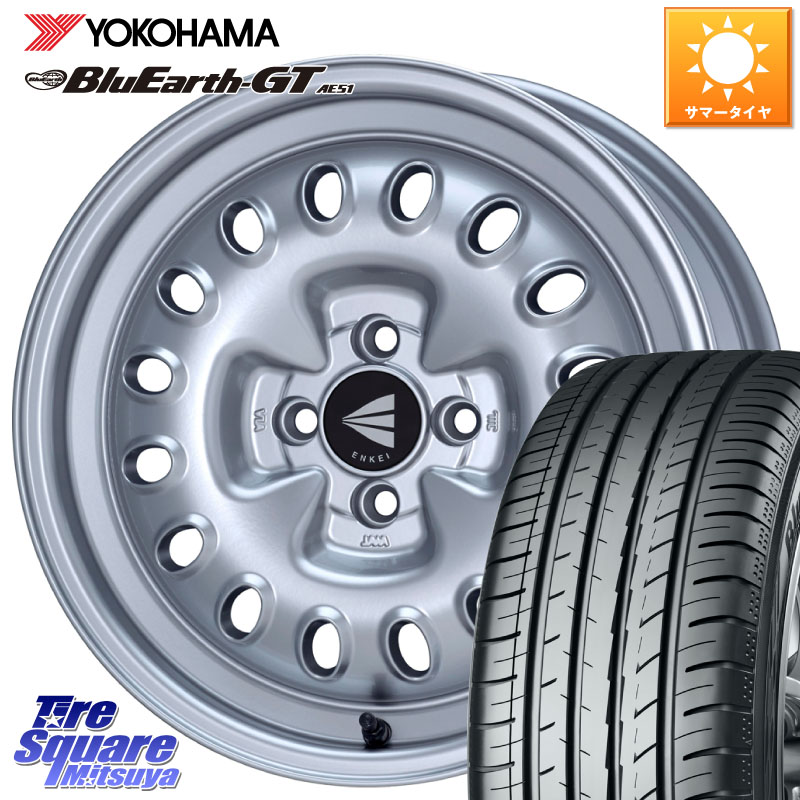 ENKEI Neo Classic Al'Vita ホイール 16インチ 16 X 7.0J +38 4穴 100 YOKOHAMA R4575 BluEarth-GT AE51 ヨコハマ 205/55R16 E13オーラ