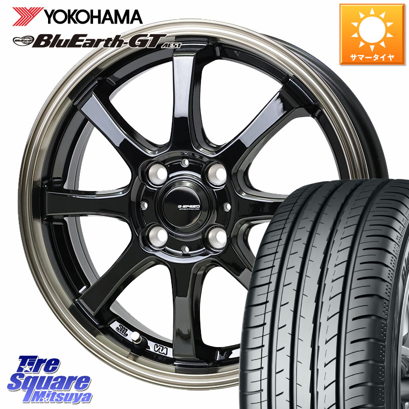 HotStuff G-SPEED P-08 ホイール 15インチ ジースピード 15 X 5.5J +43 4穴 100 YOKOHAMA R4600 BluEarth-GT AE51 ヨコハマ 185/65R15 アクアクロスオーバー FITクロスター
