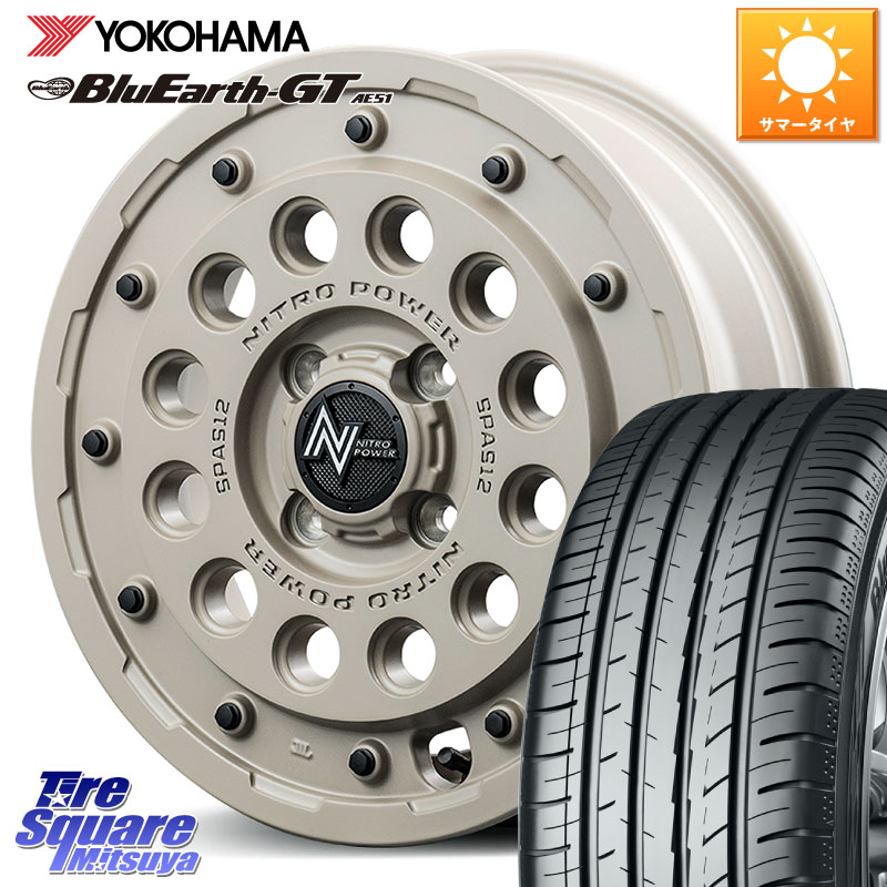 MANARAY MID ナイトロパワー H12 SHOTGUN TACTICAL EDITION ホイール 15インチ 15 X 5.0J +45 4穴 100 YOKOHAMA R6957 BluEarth-GT AE51 ヨコハマ 175/60R15 Mx27/37/47Sソリオ・デリカD2