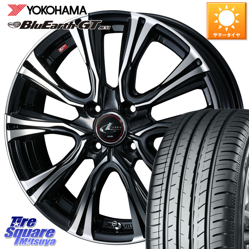 YOKOHAMA R4600 BluEarth-GT AE51 ヨコハマ 185/65R15WEDS 41214 LEONIS VR PBMC ウェッズ レオニス ホイール 15インチ 15X5.5J 50 4穴 100 E13ノート GB3/4フリード4穴 フリードハイブリッド｜タイヤスクエアミツヤ