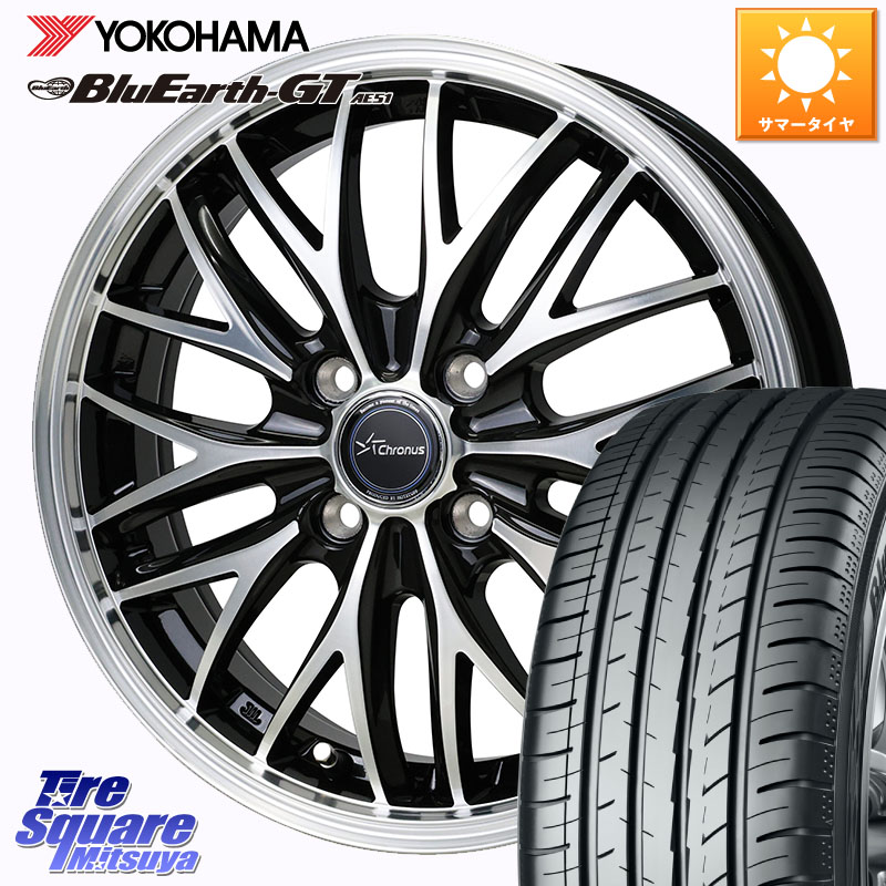 YOKOHAMA R4626 BluEarth-GT AE51 ヨコハマ 205/65R16HotStuff Chronus CH-113 CH113 クロノス ホイール 16インチ 16X6.0J 45 4穴 100 ロッキー ガソリン車 4穴 ライズ ガソリン車 4穴|タイヤスクエアミツヤ
