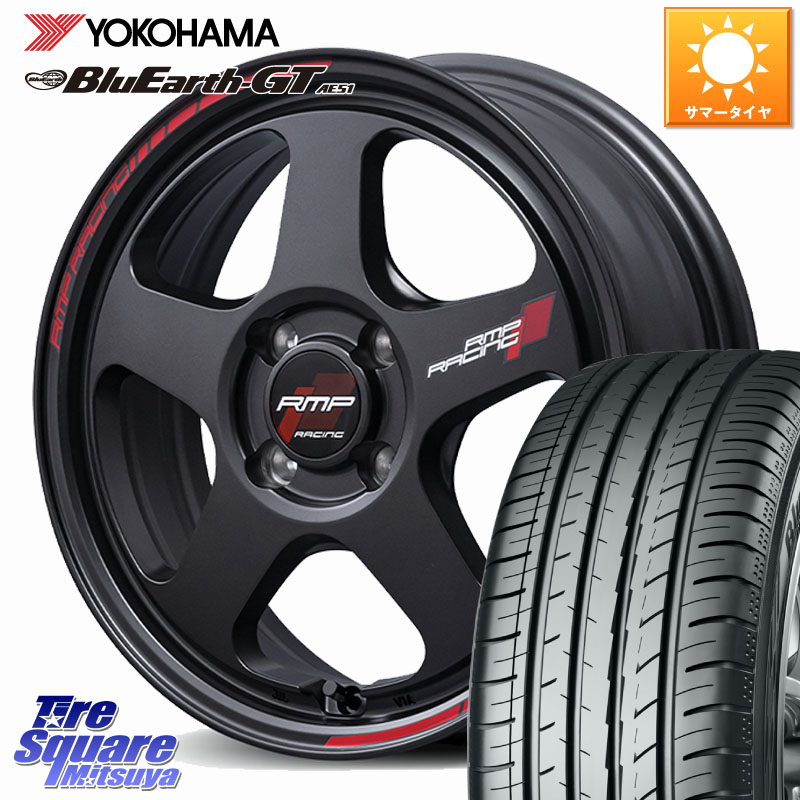 YOKOHAMA R4626 BluEarth-GT AE51 ヨコハマ 205/65R16MANARAY MID RMP RACING TR50 ホイール 16インチ レーシング 16X6.0J 45 4穴 100 ロッキー ガソリン車 4穴 ライズ ガソリン車 4穴|タイヤスクエアミツヤ
