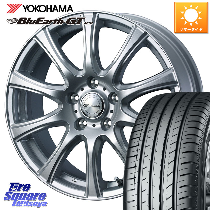 WEDS LAUFBAHN 在庫● ホイール 16インチ 16 X 6.5J +47 5穴 100 YOKOHAMA R4630 BluEarth-GT AE51 ヨコハマ 215/60R16