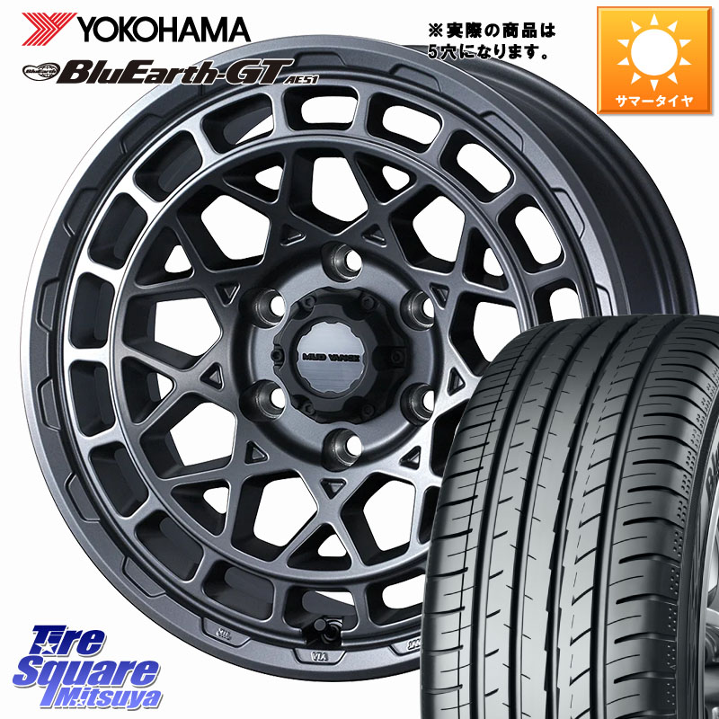 WEDS MUDVANCE X TYPE M ホイール 16インチ マッドヴァンス 16 X 7.0J +35 5穴 114.3 YOKOHAMA R4575 BluEarth-GT AE51 ヨコハマ 205/55R16 GRヤリスRSノーマルキャリパー