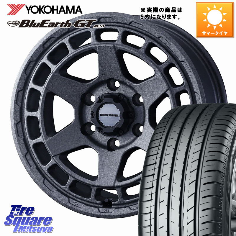 YOKOHAMA R4573 BluEarth-GT AE51 ヨコハマ 225/50R17WEDS MUDVANCE X TYPE S ホイール 17インチ マッドヴァンス タイプS 17X7.0J 38 5穴 114.3 マークXジオ RX-8 MAZDA｜タイヤスクエアミツヤ