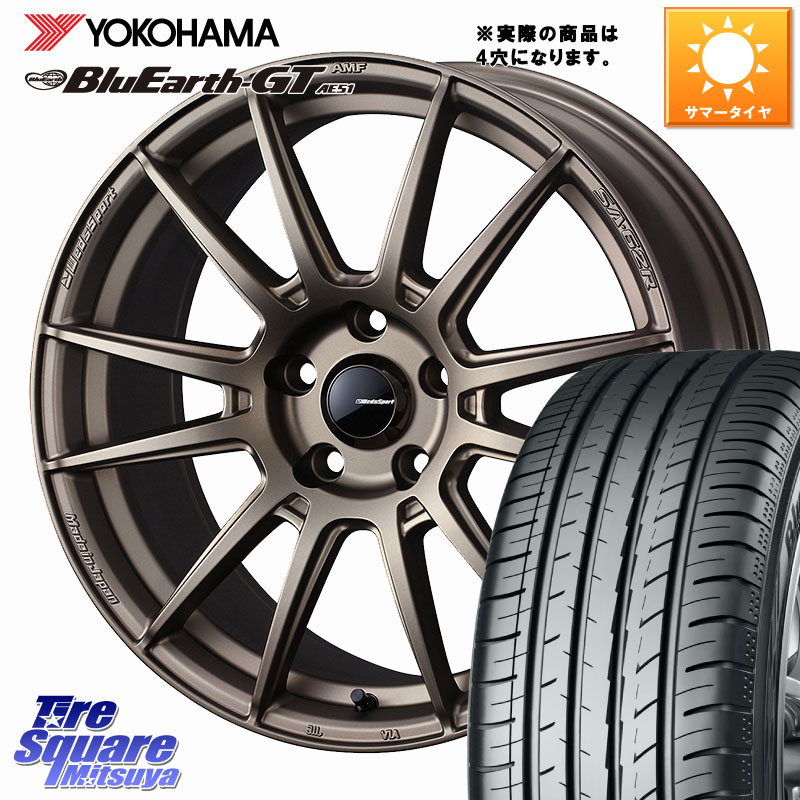 WEDS WedsSport SA-62R ホイール 17インチ 17 X 6.5J +42 4穴 100 YOKOHAMA R4616 BluEarth-GT AE51 ヨコハマ 205/50R17 E13オーラ