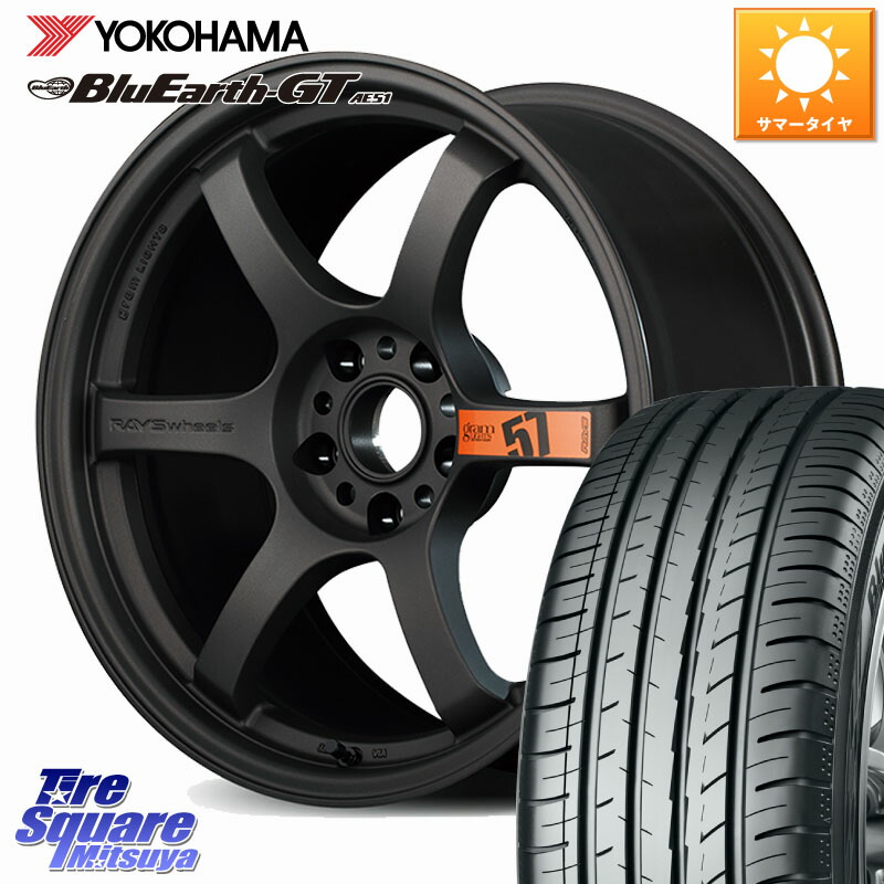 RAYS 【欠品次回要問合せ】 gramLIGHTS 57DR SpecD ホイール 18インチ 18 X 8.5J +37 5穴 114.3 YOKOHAMA R4586 BluEarth-GT AE51 ヨコハマ 225/45R18