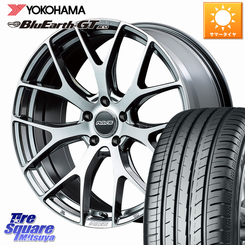RAYS 【欠品次回8~9月】 HOMURA 2x7FT ホイール 19インチ 19 X 8.0J +45 5穴 114.3 YOKOHAMA R4632 BluEarth-GT AE51 ヨコハマ 225/45R19 C-HR 50系エスティマ 10系カローラクロス RC系オデッセイ後期 CX-30 MX-30 MAZDA6