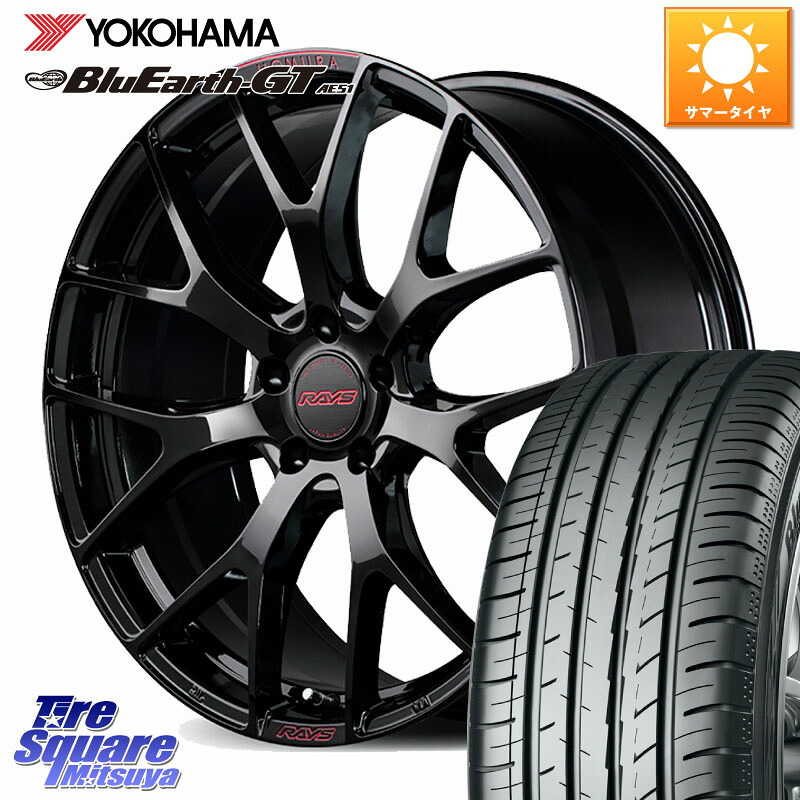 YOKOHAMA R4573 BluEarth-GT AE51 ヨコハマ 225/50R17RAYS HOMURA 2x7FT spec-M ホイール 17インチ 17X7.0J 50 5穴 100|タイヤスクエアミツヤ