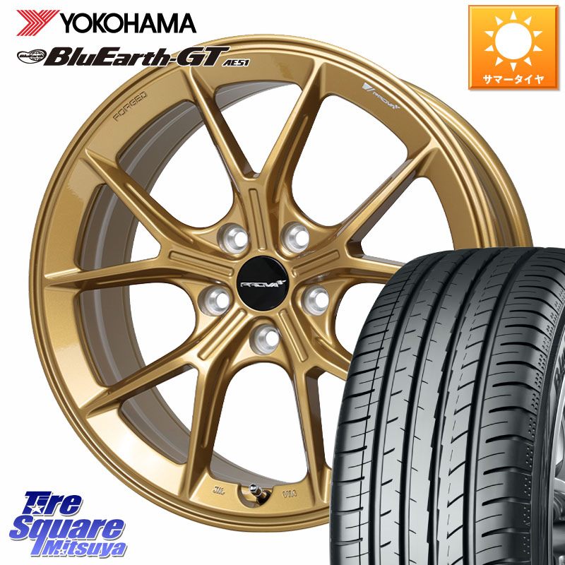 HotStuff PROVA RAFFINATO プローバ ラフィナート スバル車専用 鍛造ホイール 18インチ 18 X 8.5J(VAB 6POT) +42 5穴 114.3 YOKOHAMA R4625 BluEarth-GT AE51 ヨコハマ 245/40R18