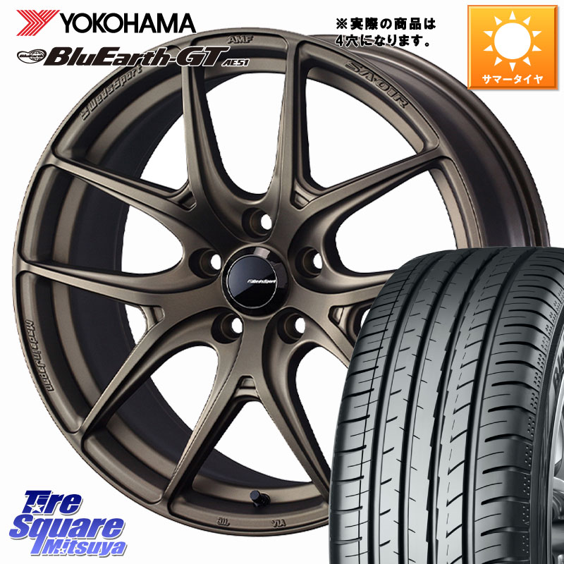 WEDS WedsSport SA-01R ホイール 17インチ ウェッズ スポーツ 17 X 6.5J +42 4穴 100 YOKOHAMA R4616 BluEarth-GT AE51 ヨコハマ 205/50R17 E13オーラ 105,424円