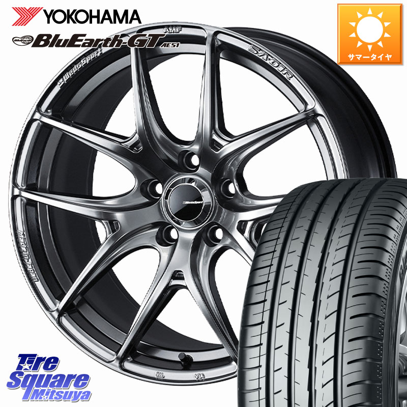 YOKOHAMA R4623 BluEarth-GT AE51 ヨコハマ 215/40R18WEDS WedsSport SA-01R SA01R ウェッズ スポーツ ホイール 18インチ 18X8.5J 45 5穴 100 210/A10系カローラ BRZ/86ローダウン車 BRZ GR 86 ハチロク 86 ハチロク|タイヤスクエアミツヤ