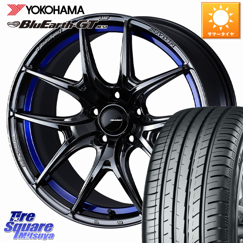 WEDS WedsSport SA-01R ホイール 18インチ ウェッズ スポーツ 18 X 8.5J +52 5穴 114.3 YOKOHAMA R4591 BluEarth-GT AE51 ヨコハマ 235/45R18