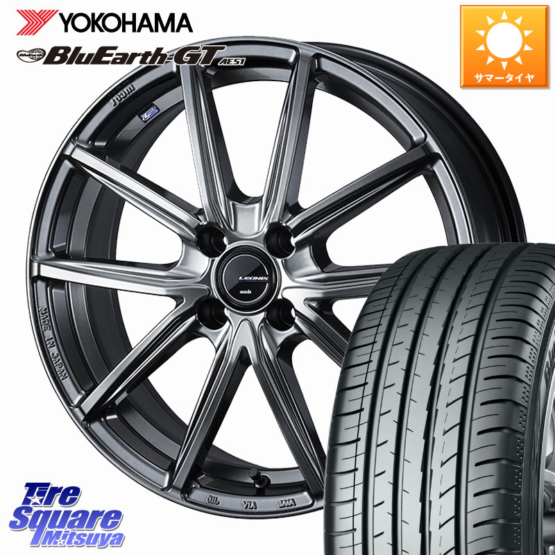 WEDS LEONIS NAVIA 08 ホイール 17インチ 17 X 6.5J +42 4穴 100 YOKOHAMA R6943 BluEarth-GT AE51 ヨコハマ 195/60R17 ライズ ロッキー ガソリン車 4穴