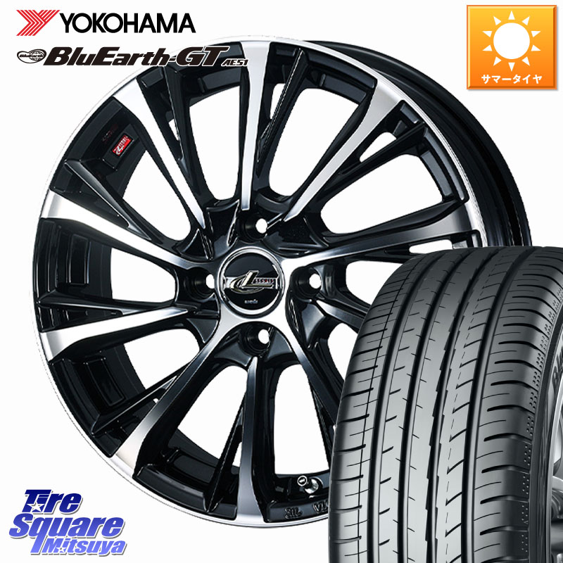 WEDS LEONIS JG レオニスJG ホイール 16インチ 16 X 5.0J +45 4穴 100 YOKOHAMA R6945 BluEarth-GT AE51 ヨコハマ 175/60R16