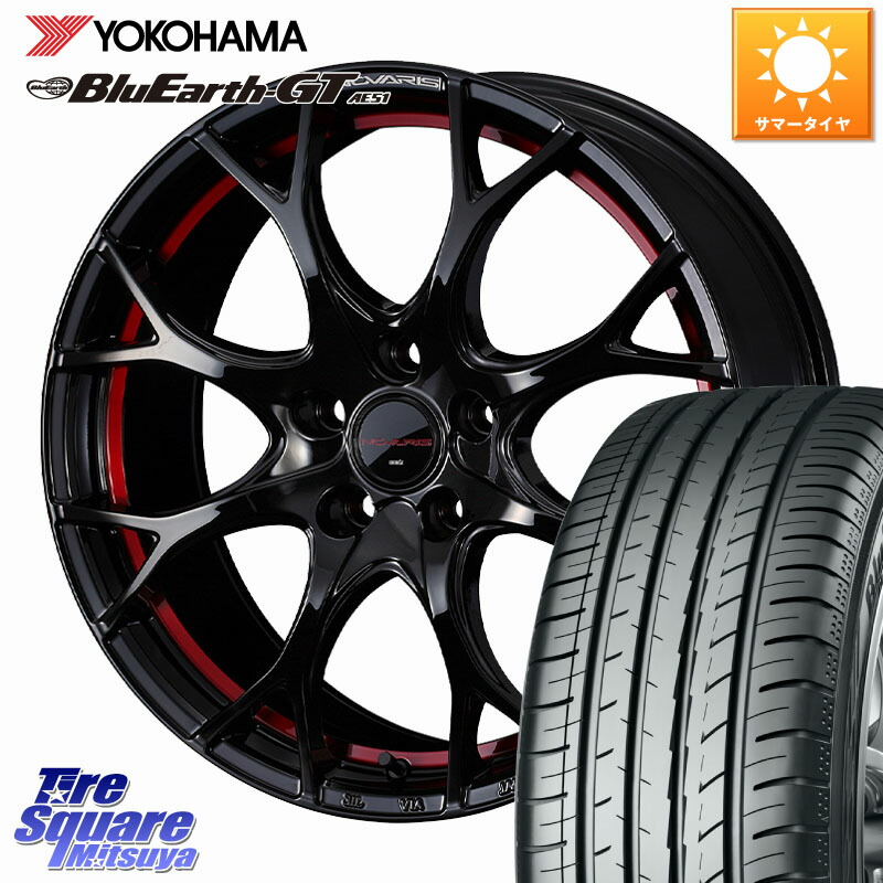 YOKOHAMA R4591 BluEarth-GT AE51 ヨコハマ 235/45R18WEDS NOVARIS ROHGUE UY ノヴァリス ホイール 18インチ ローグ 18X8.0J 42 5穴 114.3 CY2アコード 70系カムリ スカイラインセダン 日産 ES レクサス アコード|タイヤスクエアミツヤ