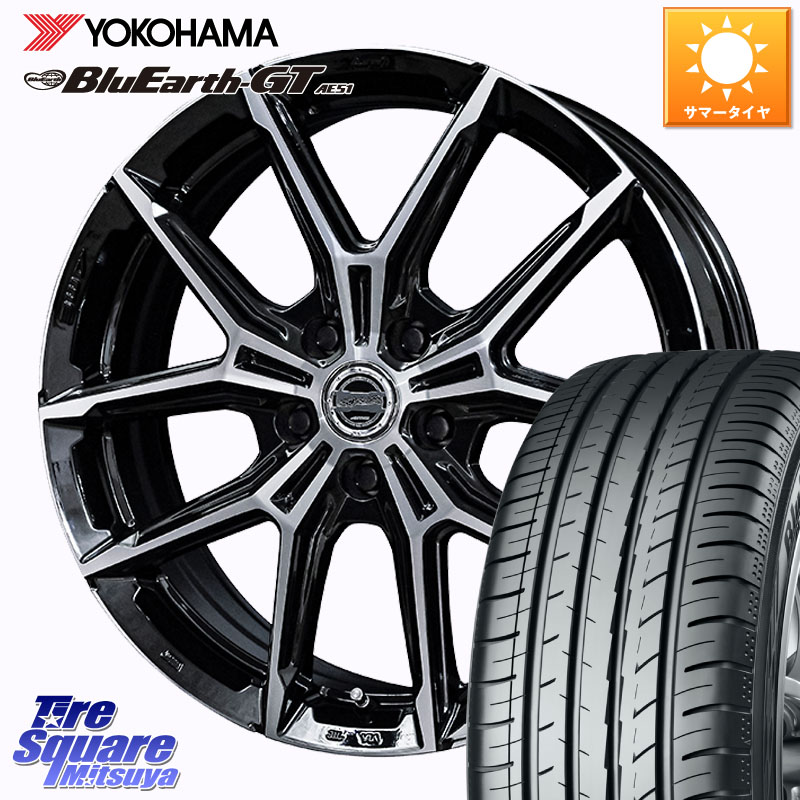 KYOHO SMACK +EK M1 ホイール 15インチ スマック 15 X 6.0J +43 5穴 100 YOKOHAMA R4602 BluEarth-GT AE51 ヨコハマ 185/60R15 170系シエンタ