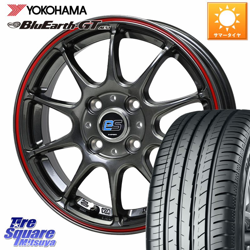 HotStuff G･SPEED es-01 ホイール 15インチ 15 X 5.5J +43 4穴 100 YOKOHAMA R4608 BluEarth-GT AE51 ヨコハマ 175/65R15 アクア 160系カローラフィールダー GR・GS系フィット クロスビー スイフト4穴 130系ヴィッツ スペイド