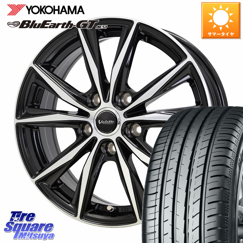 HotStuff Valette Sting ヴァレット スティング ホイール 15インチ 15 X 6.0J +43 5穴 100 YOKOHAMA R4602 BluEarth-GT AE51 ヨコハマ 185/60R15 170系シエンタ 52,464円