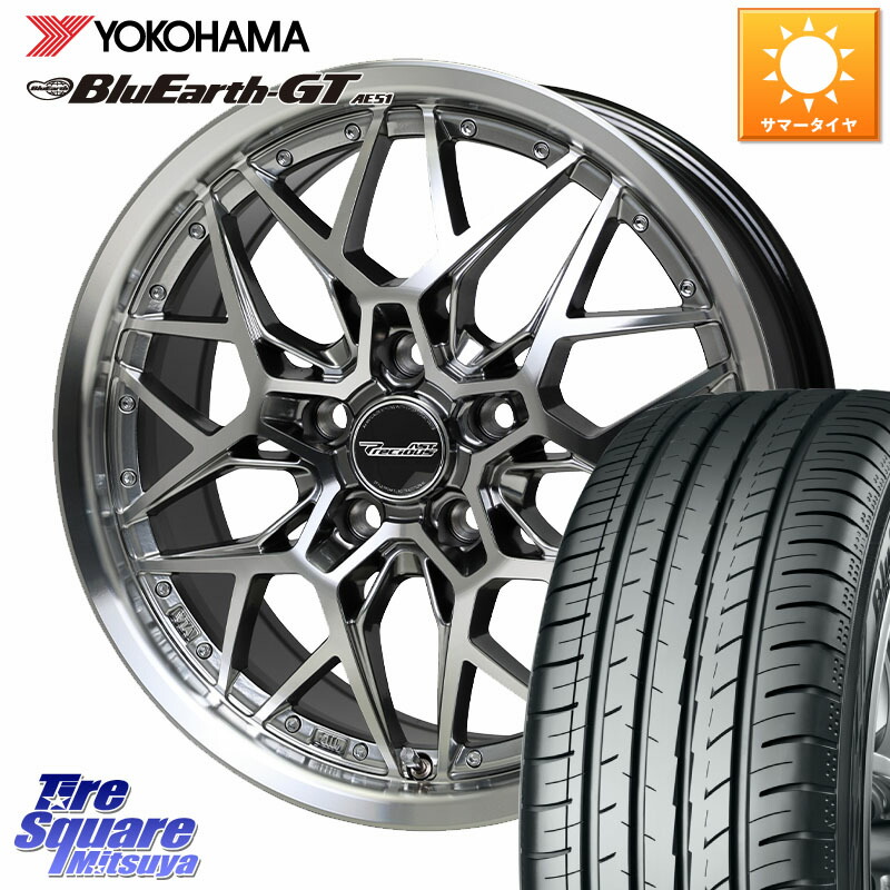 YOKOHAMA R4601 BluEarth-GT AE51 ヨコハマ 215/45R17HotStuff プレシャス Precious AST M5 ホイール 17インチ 17X7.0J 38 5穴 114.3 リーフ LEAF 日産 ブレイド オーリス カローラルミオン｜タイヤスクエアミツヤ 88,638円
