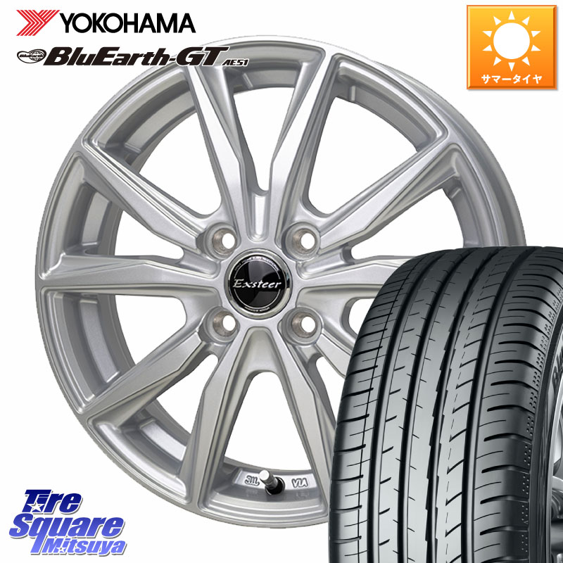 HotStuff Exsteer ST ホイール 15インチ エクシーダ 15 X 5.5J +45 4穴 100 YOKOHAMA R4602 BluEarth-GT AE51 ヨコハマ 185/60R15 アクア 160系カローラフィールダー ヤリス GR・GS系フィット 130系ヴィッツ