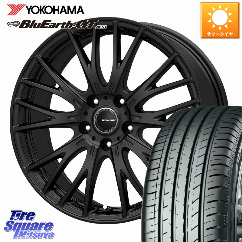 YOKOHAMA R4611 BluEarth-GT AE51 2026年製 在庫● ヨコハマ 4本単位での販売 205/55R17KOSEI QRASIZ クレイシズ SE48 ホイール 17インチ 17X7.0J 53 5穴 100 レガシー レガシィ ワゴン|タイヤスクエアミツヤ