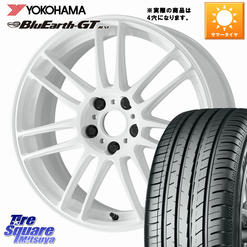 WORK EMOTION ZR7 ホイール 17インチ◇参考画像 17 X 7.5J +47 4穴 100 YOKOHAMA R4614 BluEarth-GT AE51 ヨコハマ 205/45R17