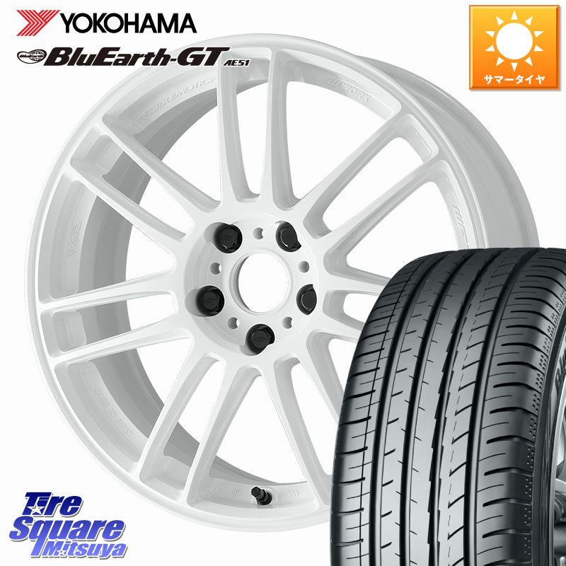 WORK EMOTION ZR7 ホイール 19インチ 19 X 8.0J +45 5穴 114.3 YOKOHAMA R4631 BluEarth-GT AE51 ヨコハマ 225/40R19 90系ノア ヴォクシー ヤリスクロス RC系オデッセイ前期