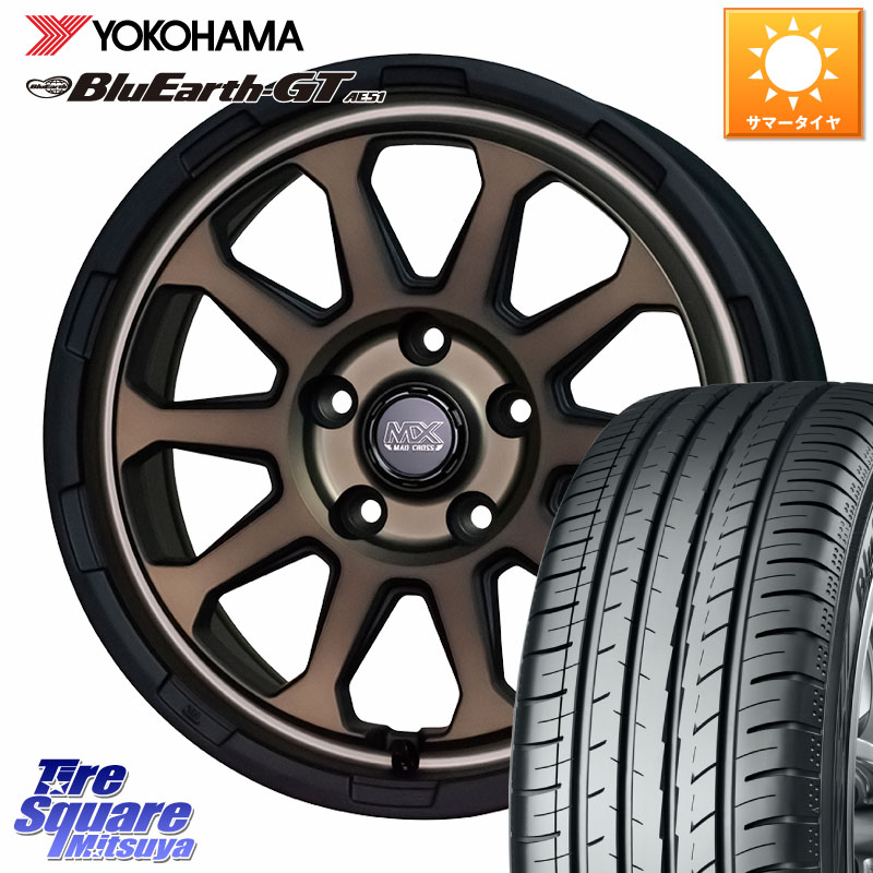 HotStuff マッドクロス レンジャー ブロンズ ホイール 16インチ 16 X 7.0J +38 5穴 114.3 YOKOHAMA R4626 BluEarth-GT AE51 ヨコハマ 205/65R16 70系カムリ