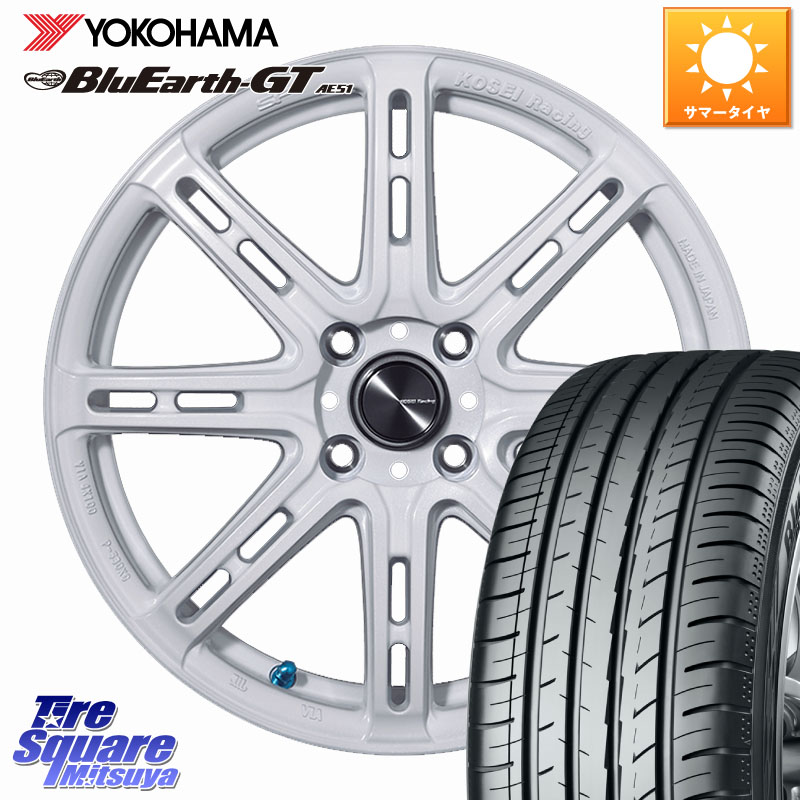 YOKOHAMA R6947 BluEarth-GT AE51 ヨコハマ 185/60R16KOSEI SENEKA RP08 ホイール 16インチ 16X6.5J 38 4穴 100 アクアクロスオーバー MAZDA2｜タイヤスクエアミツヤ