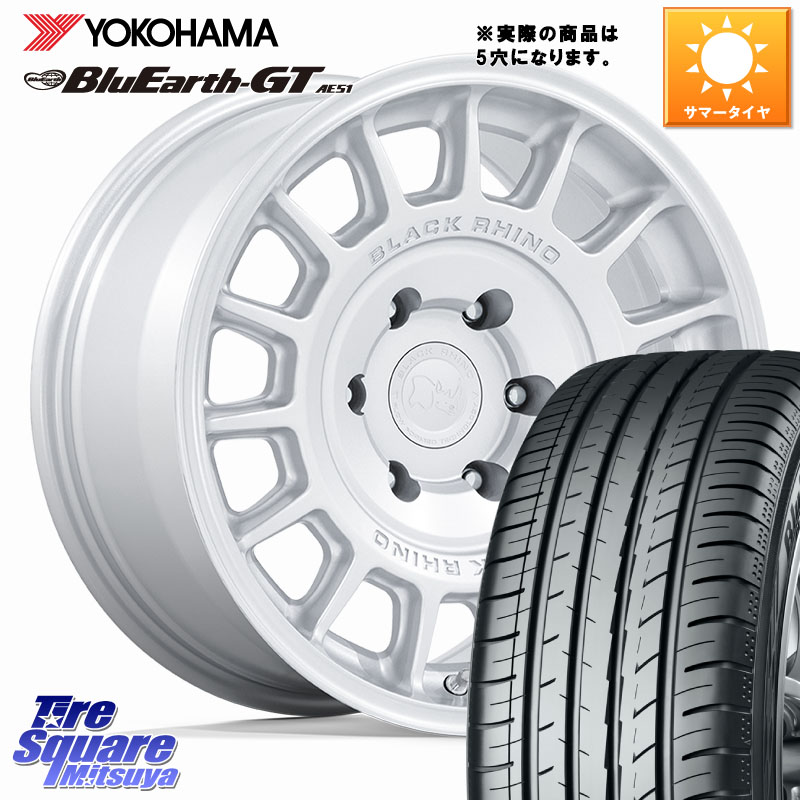 YOKOHAMA R4573 BluEarth-GT AE51 ヨコハマ 225/50R17BLACK RHINO VOLL ボル シルバー ホイール 17インチ ブラックライノ◇参考画像 17X8.0J 38 5穴 114.3|タイヤスクエアミツヤ