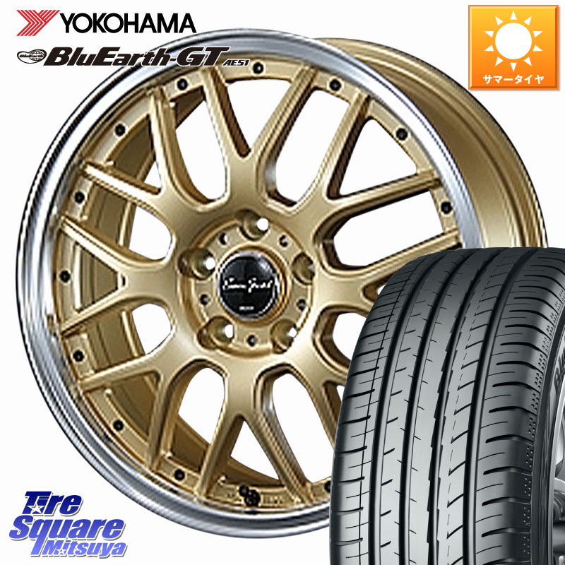 BLEST EuroSport Type815 ホイール 16インチ 16 X 6.0J +43 5穴 100 YOKOHAMA R6945 BluEarth-GT AE51 ヨコハマ 175/60R16