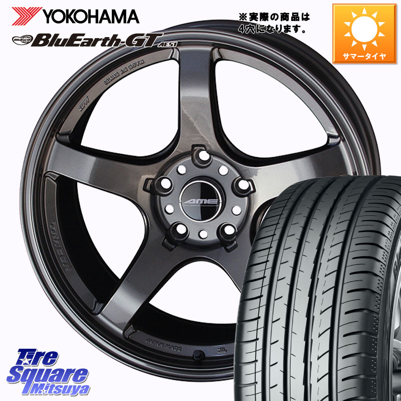 KYOHO 【欠品次回5月中旬】TRACER GT-V GB ホイール 17インチ 17 X 7.5J +36 4穴 100 YOKOHAMA R4614 BluEarth-GT AE51 ヨコハマ 205/45R17 ロードスター(ローダウン等)