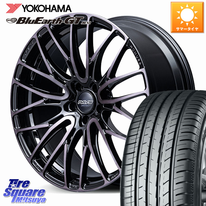 YOKOHAMA R4586 BluEarth-GT AE51 ヨコハマ 225/45R18RAYS 【欠品次回9~10月】 HOMURA 2x10BD BLACK CLEAR EDITION ホイール 18インチ 18X7.5J 45 5穴 114.3 90系ノア/ヴォクシー RP6～8ステップワゴン レヴォーグ P15キックス ZE1リーフ プリウスアルファ ジューク J｜タイヤスクエアミツヤ 145,350円