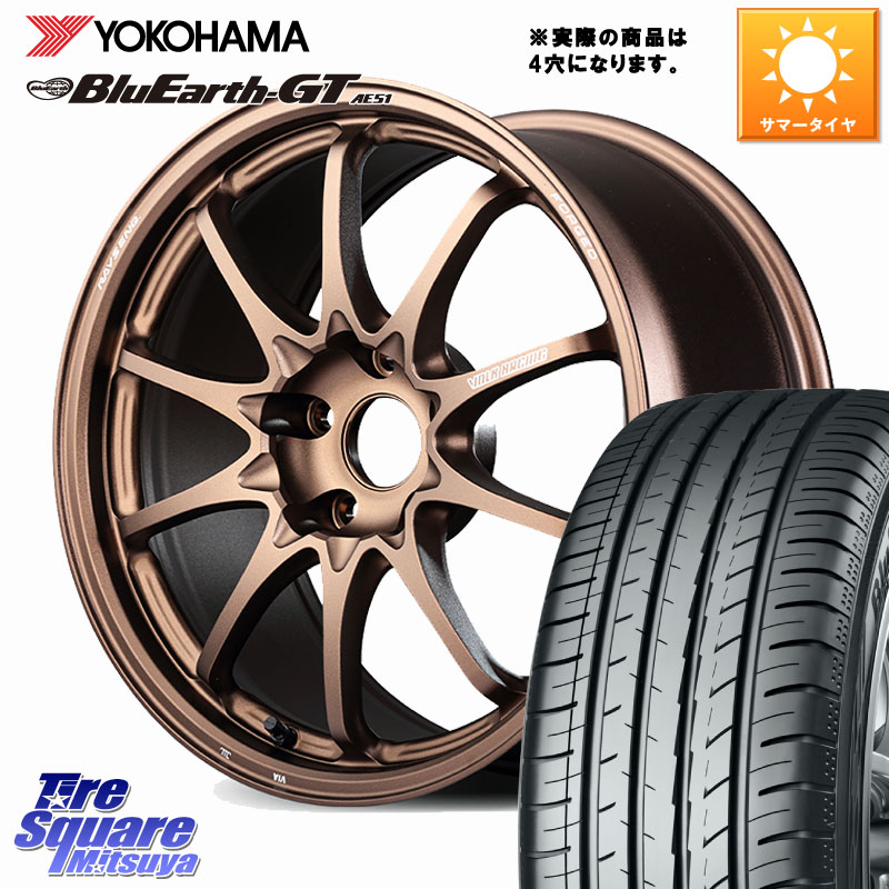 RAYS 【欠品次回要問合せ】 CE28N-plus VOLK RACING 鍛造 ホイール 17インチ◇参考画像 17 X 8.0J +34 4穴 100 YOKOHAMA R4614 BluEarth-GT AE51 ヨコハマ 205/45R17 ロードスター(ローダウン等)