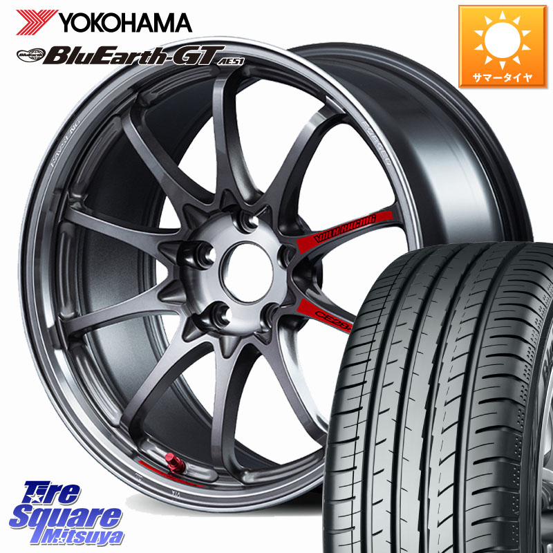 YOKOHAMA R4623 BluEarth-GT AE51 ヨコハマ 215/40R18RAYS 【欠品次回3~4月】 CE28N-plus SL VOLK RACING 鍛造 ホイール 18インチ 18X7.5J 47 5穴 100 50系プリウス BRZ/86/GR86 ウィッシュ WISH CT レクサス GR 86 ハチロク 86 ハチロク｜タイヤスクエアミツヤ