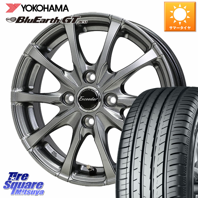 YOKOHAMA R4626 BluEarth-GT AE51 ヨコハマ 205/65R16HotStuff Exceeder E08 ホイール 16インチ エクシーダ 16X6.0J 40 4穴 100 ロッキー ガソリン車 4穴 ライズ ガソリン車 4穴｜タイヤスクエアミツヤ