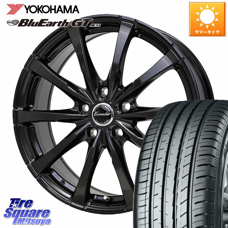 HotStuff Exceeder E08 平座仕様(トヨタ専用) ホイール 15インチ エクシーダ 15 X 6.0J +45 5穴 100 YOKOHAMA R4600 BluEarth-GT AE51 ヨコハマ 185/65R15 10系シエンタ