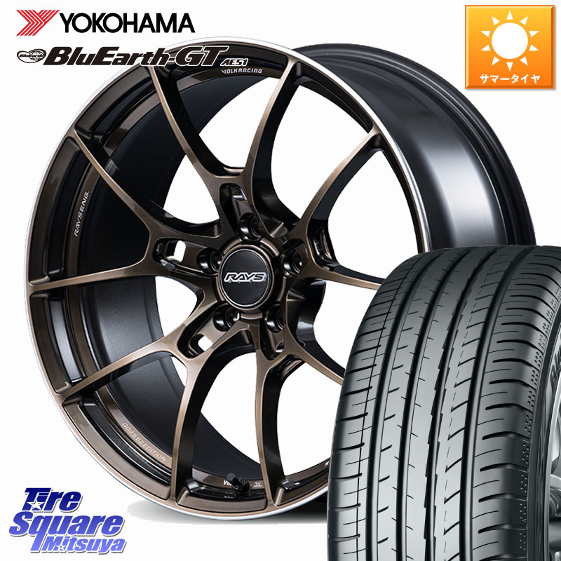 YOKOHAMA R4631 BluEarth-GT AE51 ヨコハマ 225/40R19RAYS 【欠品次回3~4月】 G025 SZ EDITION VOLK RACING 鍛造 ホイール 19インチ 19X8.0J 44 5穴 114.3 90系ノア/ヴォクシー ノア NOAH RX-8 MAZDA クラウンアスリート マークX クラウンロイヤル クラウンハイブリッ|タイヤスクエアミツヤ