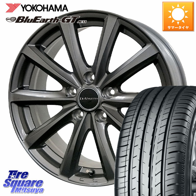 YOKOHAMA R4602 BluEarth-GT AE51 ヨコハマ 185/60R15コスミック DIAVOLETTO D.TEN ホイール 15インチ 15X6.0J 45 5穴 114.3 スイフトスポーツ｜タイヤスクエアミツヤ