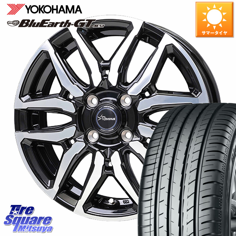 YOKOHAMA R4585 BluEarth-GT AE51 ヨコハマ 195/45R16HotStuff Chronus CH-114 CH114 クロノス ホイール 16インチ 16X6.0J 45 4穴 100 M900系タンク/ルーミー Mx27/37/47Sソリオ・MB37SデリカD2 MAD7Sソリオ/MBD7SデリカD2 E11ノート ダイハツ トールM900S・M910S ジャ｜タイヤスクエアミツヤ