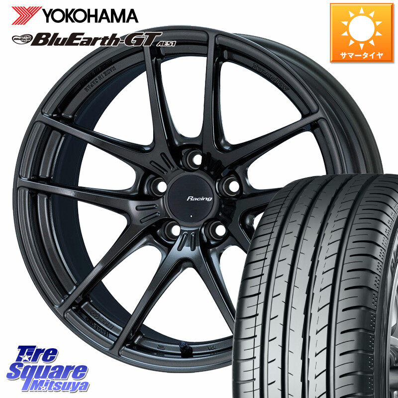 YOKOHAMA R4610 BluEarth-GT AE51 ヨコハマ 225/40R18ENKEI エンケイ Racing NVR5 ホイール 18インチ 18X8.0J 45 5穴 114.3 GRヤリスRSノーマルキャリパー プリウスアルファ オーリス シビック IS レクサス｜タイヤスクエアミツヤ