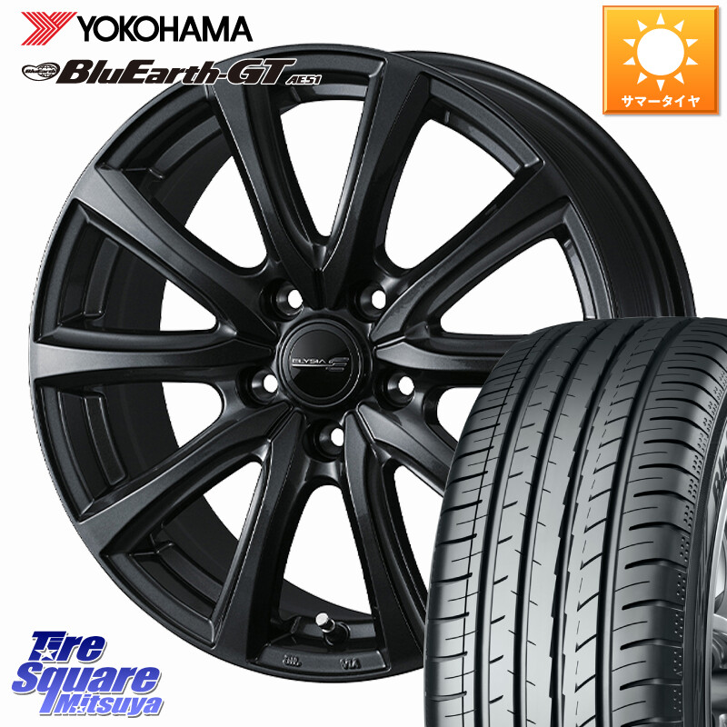 YOKOHAMA R4575 BluEarth-GT AE51 ヨコハマ 205/55R16WEDS ELYSIA エリシア ホイール 16インチ 16X6.5J 53 5穴 114.3 アクセラ MAZDA|タイヤスクエアミツヤ