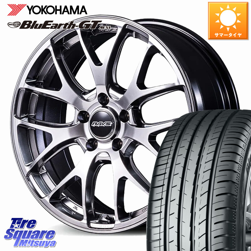 YOKOHAMA R4591 BluEarth-GT AE51 ヨコハマ 235/45R18RAYS HOMURA 2x7FA-C グレイスシルバー ホイール 18インチ 18X7.5J 52 5穴 114.3 アコード|タイヤスクエアミツヤ